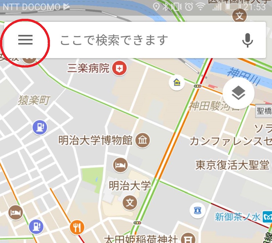 Googleマップの 自宅 まで 分の交通量通知を消す方法 移動所要時間は Tsr